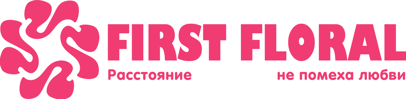 First Floral в Карабаше